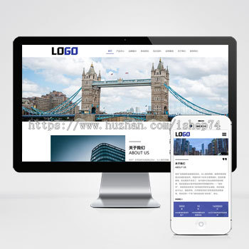 (自适应手机端)骨架油封网站模板 机械密封件网站源码下载