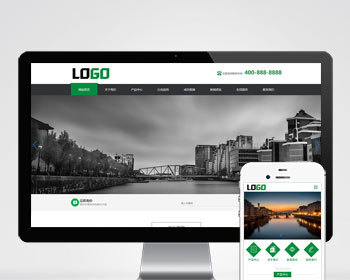 （PC+WAP）营销型网站模板 油封密封件网站模板下载