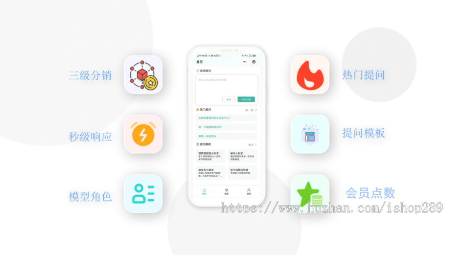 【高级版】人工智能AI文案视频语音创作绘画聊天chatgpt40分销ai系统deepseek源码
