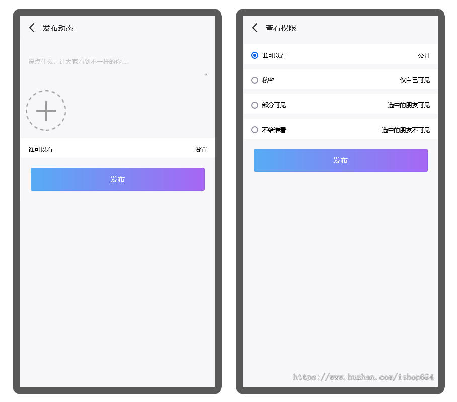 聊天室丨H5即时通讯丨双向清理丨支持群聊私聊丨多人在线实时聊天丨可封装APP
