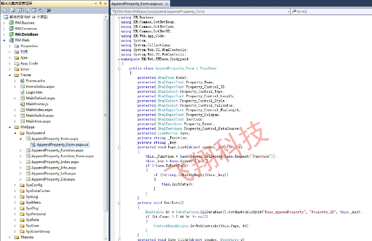 ASP.NET c#通用权限开发框架权限管理系统源码
