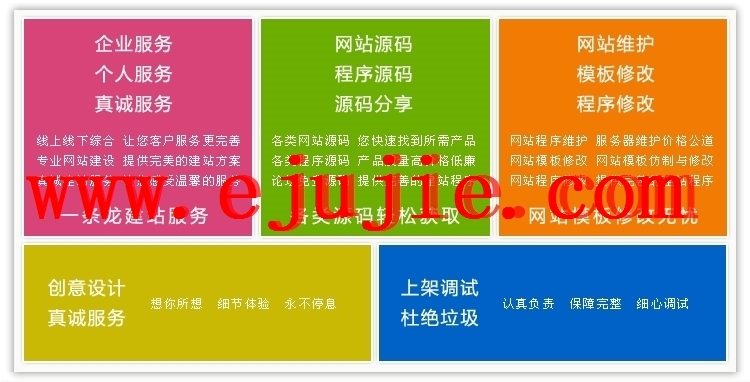 2016年版 进销存软件C#源码 大型ERP系统(CS架构) 大型进销存系统