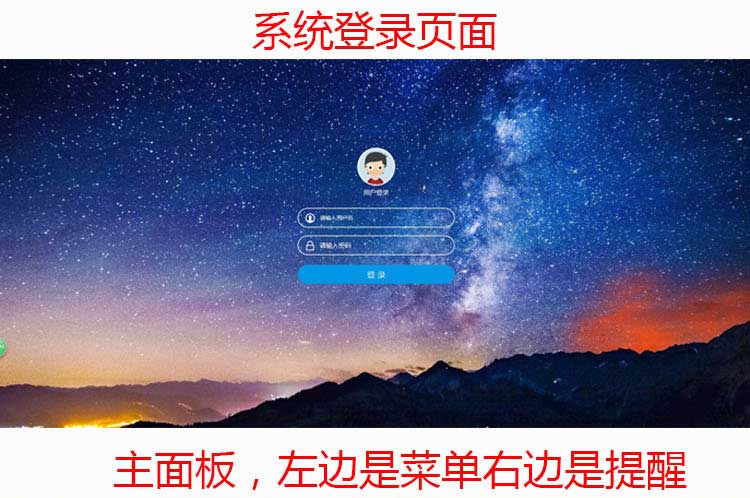 crm客户管理系统PHP源码开源web网络版销售客户信息管理系统源码