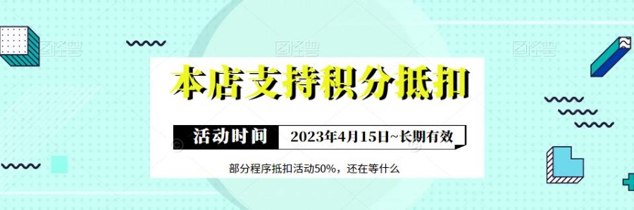付费心理测试网站源码、心理测试H5变现源码、心理测评网站源码