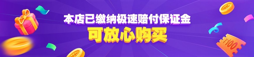 付费心理测试网站源码、心理测试H5变现源码、心理测评网站源码