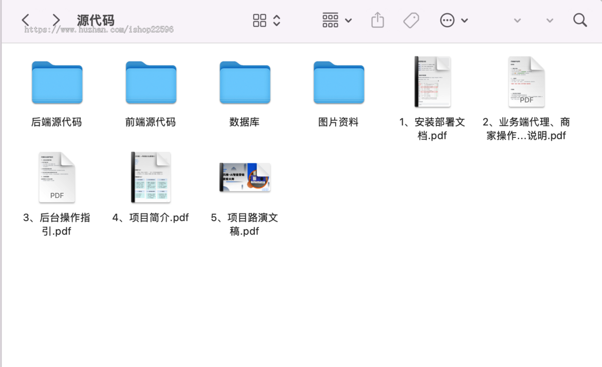 碰一碰拓客系统碰一碰营销系统NFC碰碰卡碰一下短视频矩阵系统同城智能,爆店码
