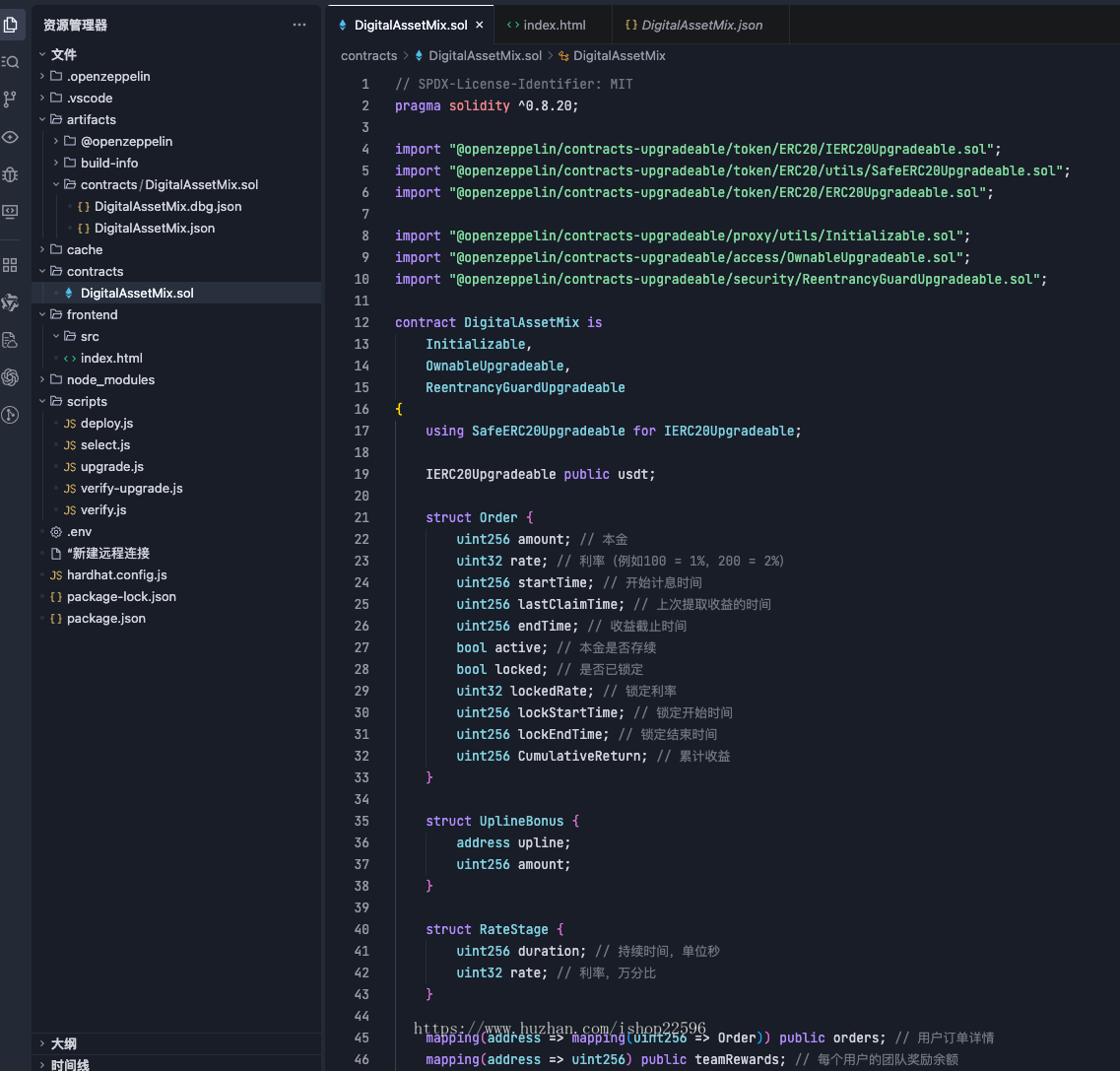 仿FCM理财系统拉菲协议七度协议Defi系统奥拉丁