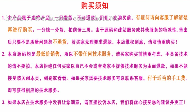 帝国CMS简洁SEO博客模板源码，自适应博客模板，博客资讯模板，手机端自适应 