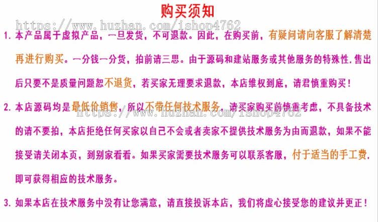 帝国CMS仿CC体育源码,CC体育资讯模板,SEO体育模板,新版手机端【优化版】