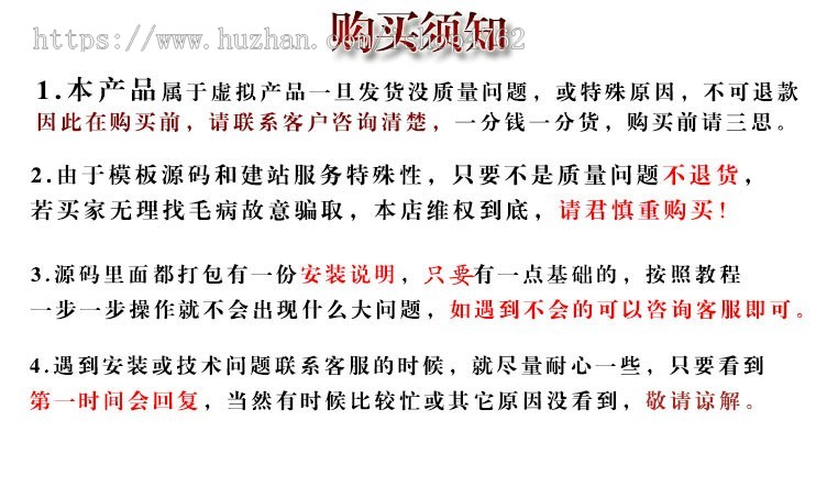 帝国CMS大气简洁游戏攻略模板,手游攻略源码,游戏资讯网站模板