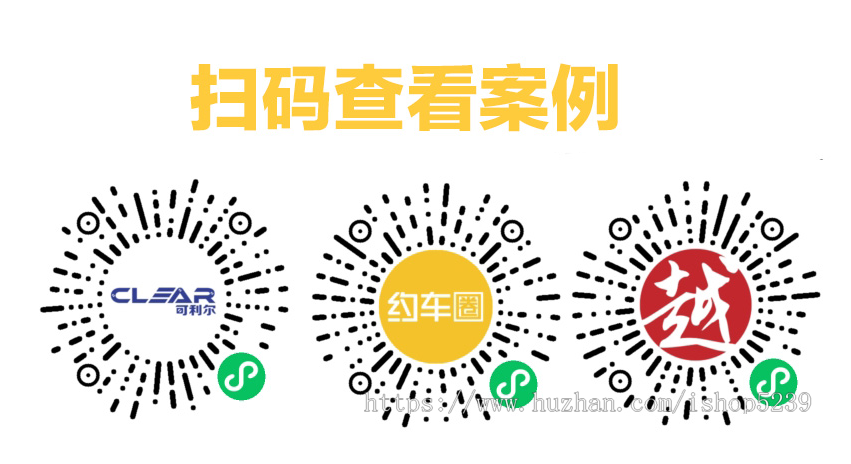 同城分类信息网源码,仿58同城分类信息源码,仿58同城小程序源码