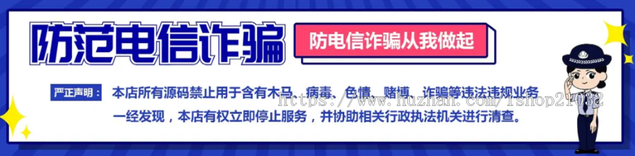（自适应手机端）高端大气微信小程序官网/网站建设官网源码网络公司源码小程序官网源