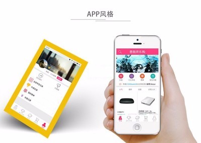 梦蝶一元CMS，五大平台完美兼容 
