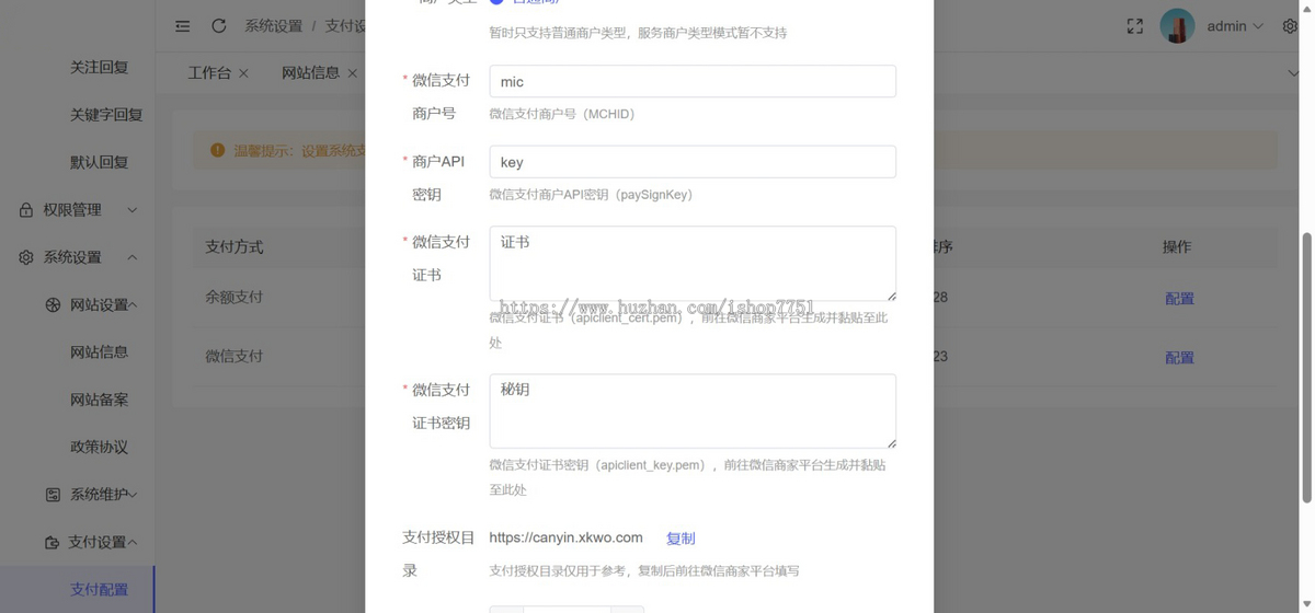 Thinkphp+uniapp开发的工商年报申报系统个体工商户年报注销H5搭建源码