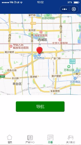 企业小程序源码 带后台 简单配置即可使用 thinkPHP后台
