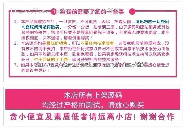 2018 unity3d/u3d 95套游戏源码+模型特效+UI 完整项目资源大合集