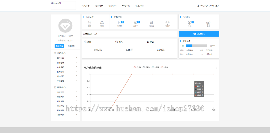 点卡销售系统,商城系统/非卡盟/自助分站系统/同系统货源对接、含自动发卡,发卡系统