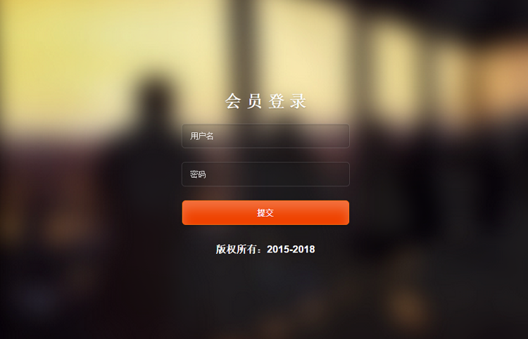 【带制度】直销倍增分红源码见点分红日分红系统源码|双轨直销系统|双规直销