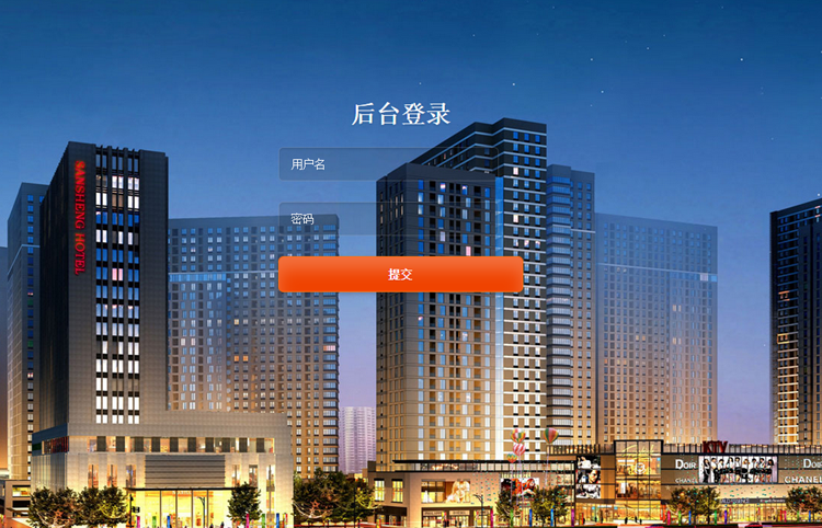 【带制度】直销倍增分红源码见点分红日分红系统源码|双轨直销系统|双规直销