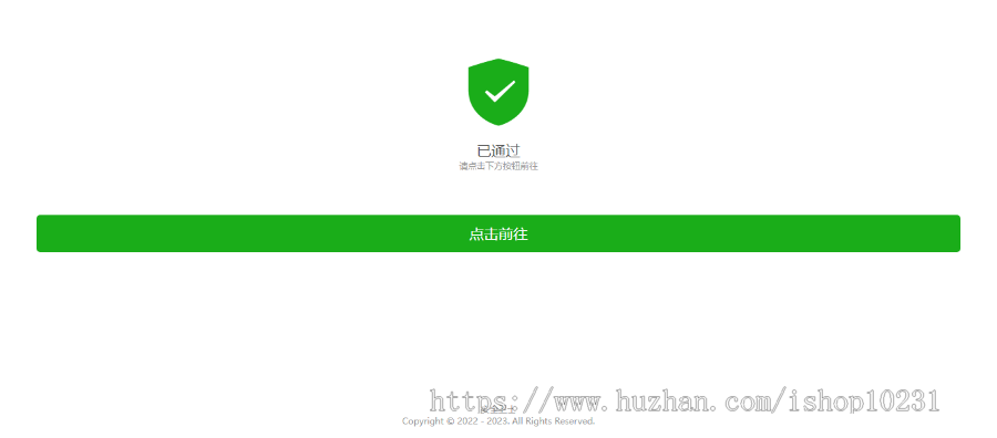 动态发布页导航页|邀请码|密码登录|中转页引流宣传|安验证登录|酷炫导航|域名跳转页面
