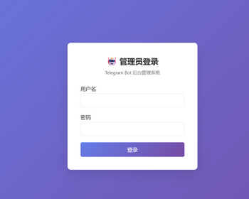 Facebook 苹果ios/安卓Android商城广告内嵌系统自动生成自动签名。