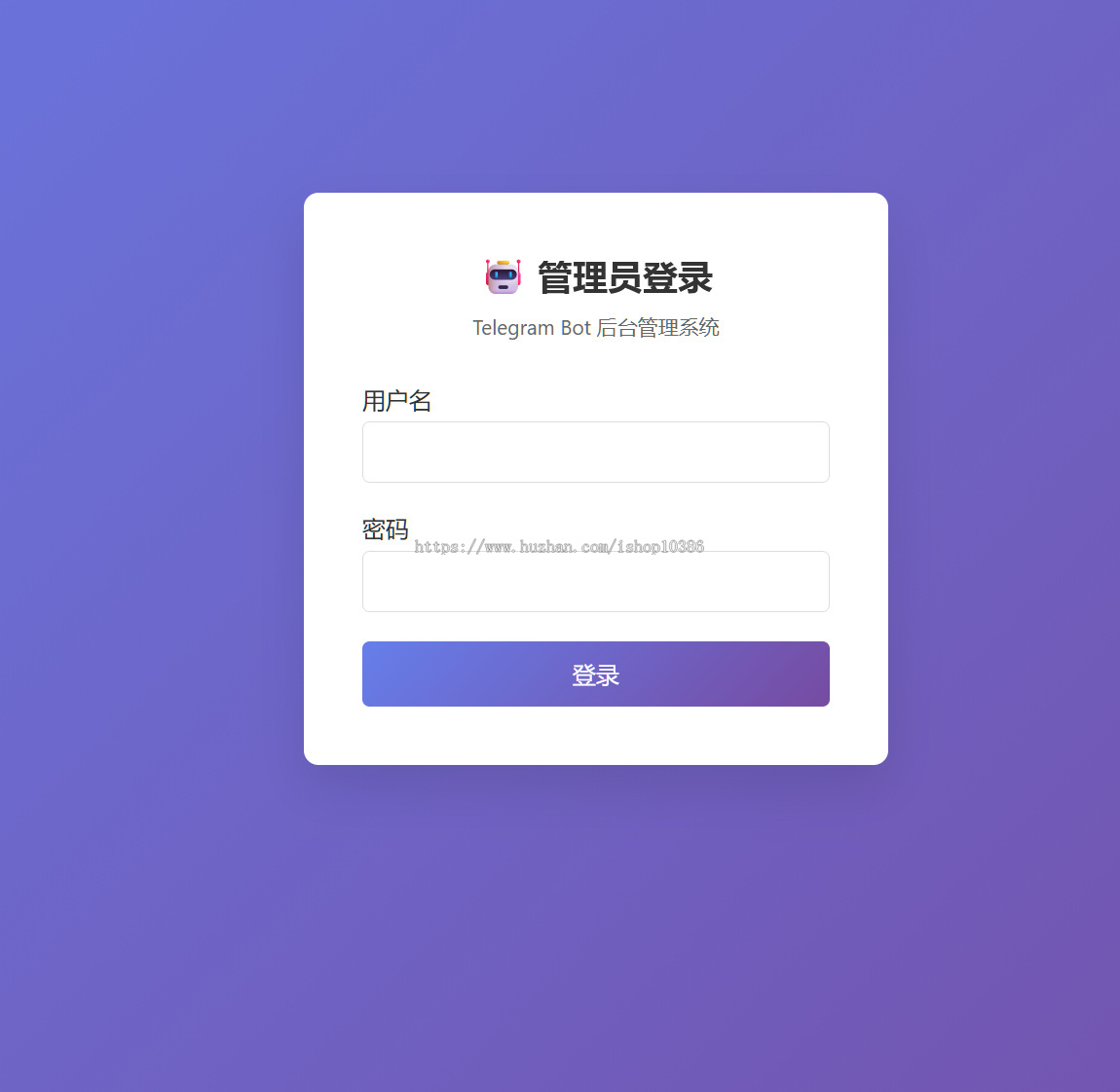 Facebook 苹果ios/安卓Android商城广告内嵌系统自动生成自动签名。