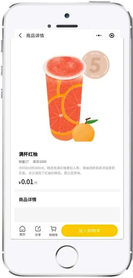 升级版餐饮连锁扫码点餐外卖自提vip会员积分商城收银系统可视化管理多商家开源源码