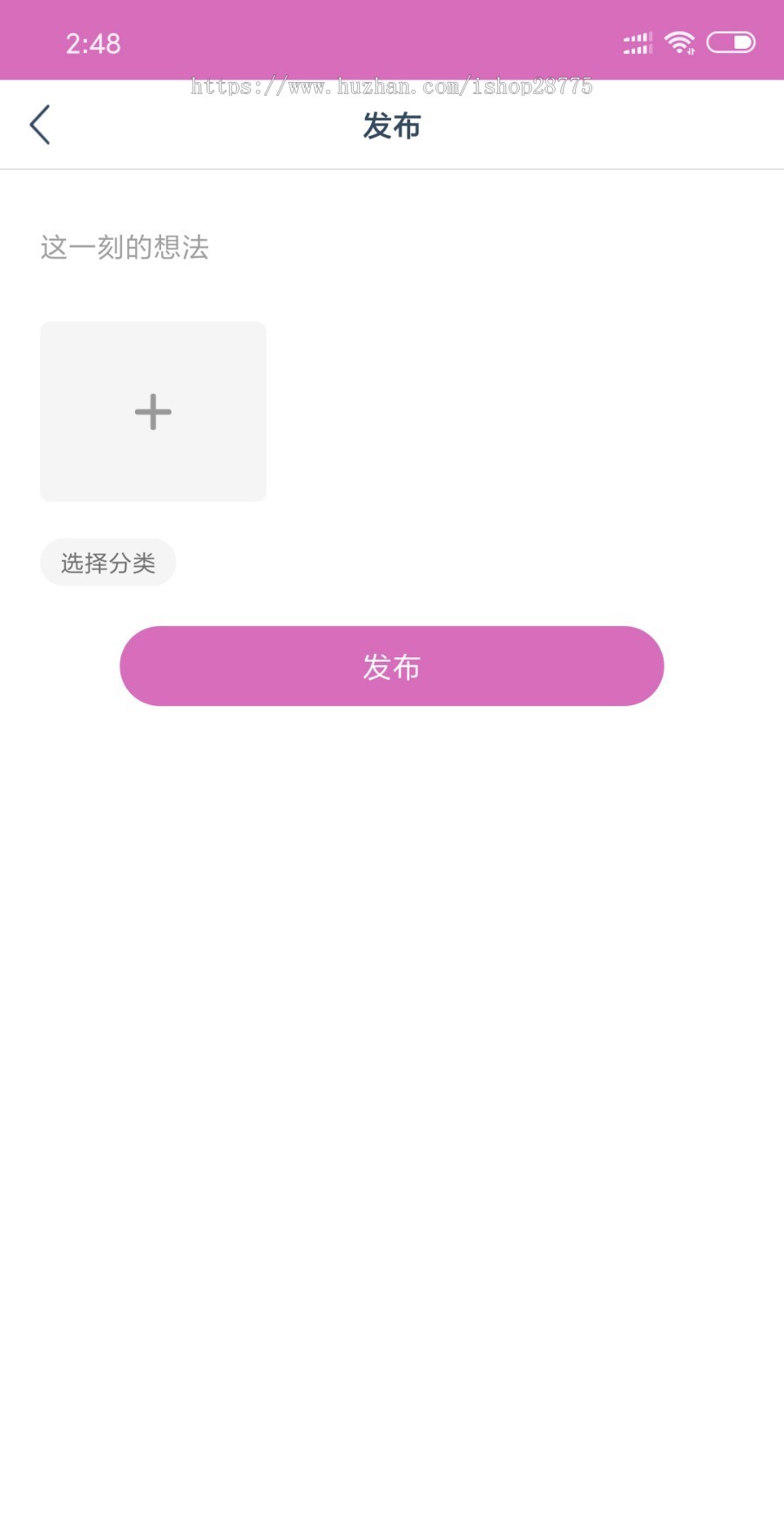 新增M3U8外链功能源码视频源码APP源码/短视频APP源码视频点播APP安卓苹果原生