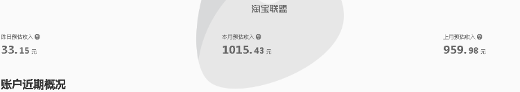 淘宝内部优惠券搜索 优惠券聚合搜索 淘客源码 ASP无数据库