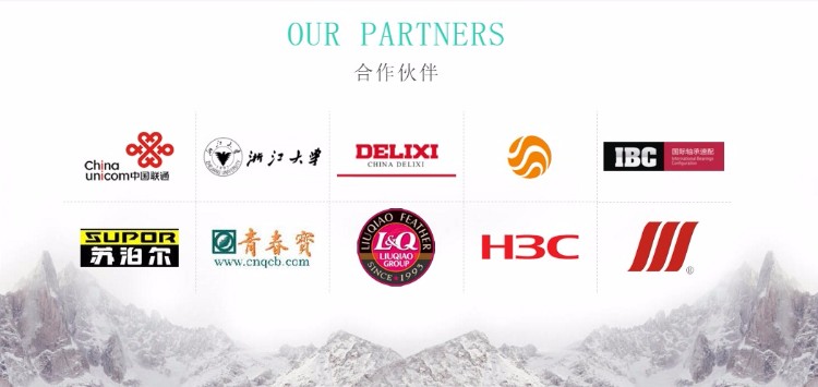 高端大气HTML5企业网站php源码自适应带后台