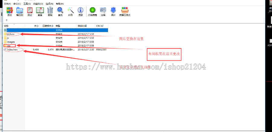 APP下载单页/单页下载/推广网页/宣传单页/HTML网站源码/app下载