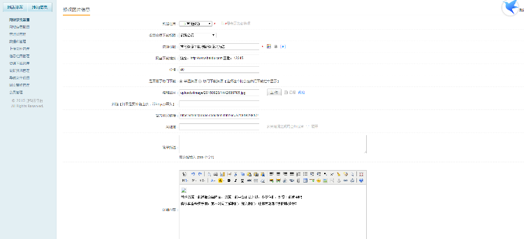 HTML5响应式会员系统虚拟资源下载系统完整源码网站 虚拟交易网站源码