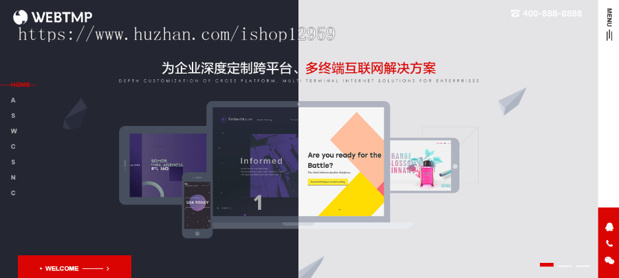 网络科技公司官网自适应高端大气数码企业网站源码