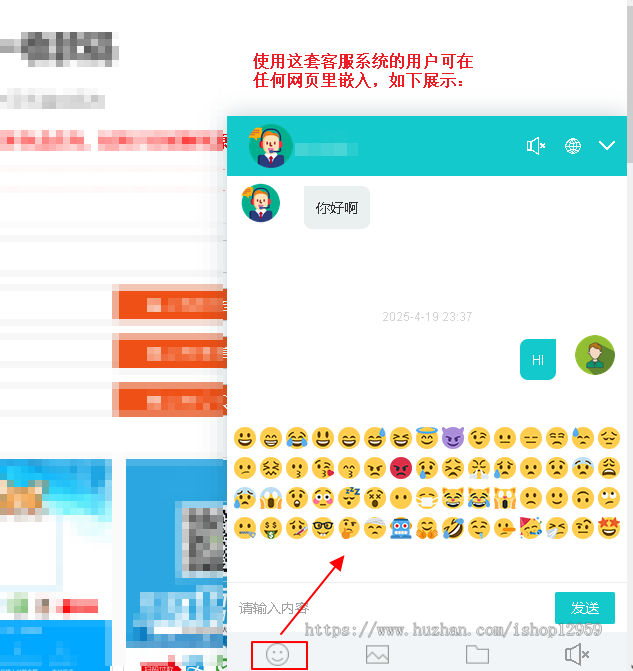 公司AI客服多商户系统多种翻译语言防黑外贸版无限坐席在线AI客服系统网站机器人源码