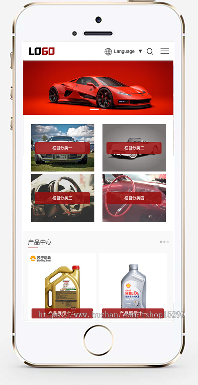 推荐 (自适应手机端)外贸企业通用网站模板-自动翻译功能