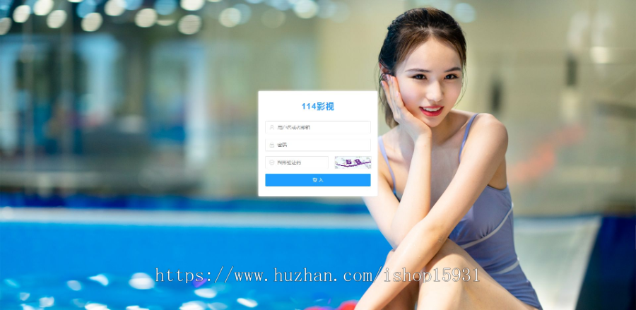 全新114打赏系统源码 视频类知识付费带包天包月包年功能防封