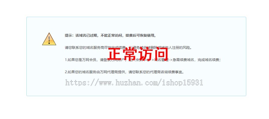 泛目录小说站群源码 小说站群程序 小说泛目录站群源码