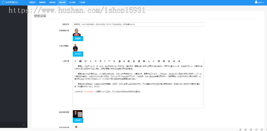 易经起名智能取名网,店铺取名,公司取名,商标取名,宝宝取名多合一起名网站带手机版