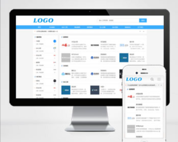 网址导航网站源码站长导航网址目录导航网站模板 pbootcms源码自适应手机端