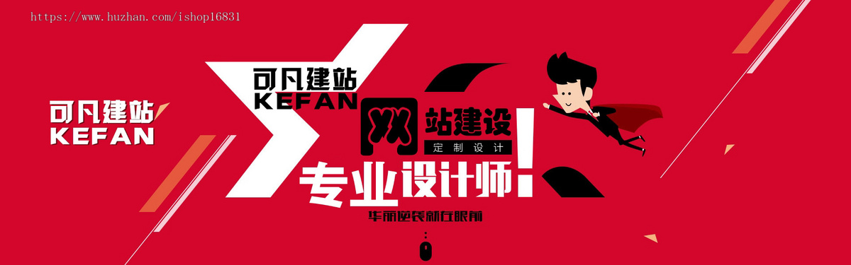 海外短剧APP软件开发小程序h5多语言追剧爽文爽剧网络热剧场多语种平台系统源码搭建