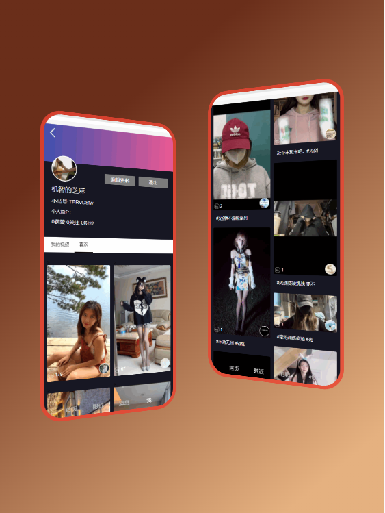 短视频app开发原创投稿激励视频对接广告播放收益平台h5商城带货刷一刷系统源码搭建