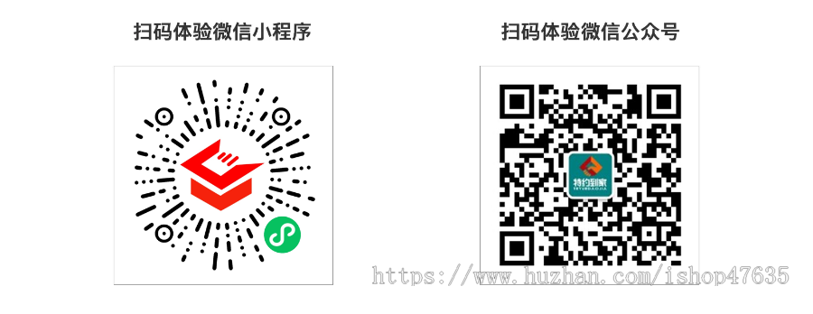 saas多开知识付费,坑位,答题,在线考试,视频教学,带教师端,支持多端小程序+APP+公众号