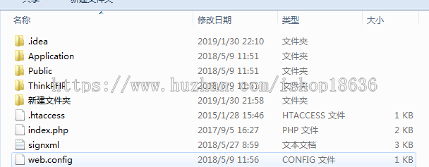 【亲测可用】thinkphp微信公众号阅读采集小说分销开发系统源码