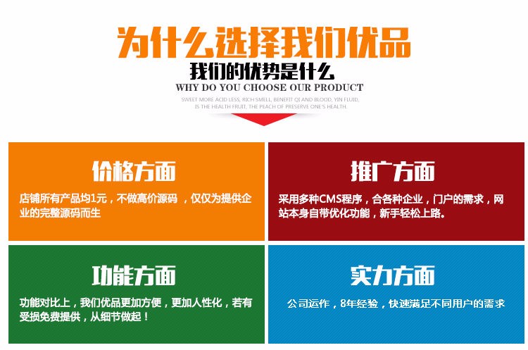 高端地方门户o2o系统源码o2o商城源码地方门户网站源码本地生活服务地方商业门户网站同