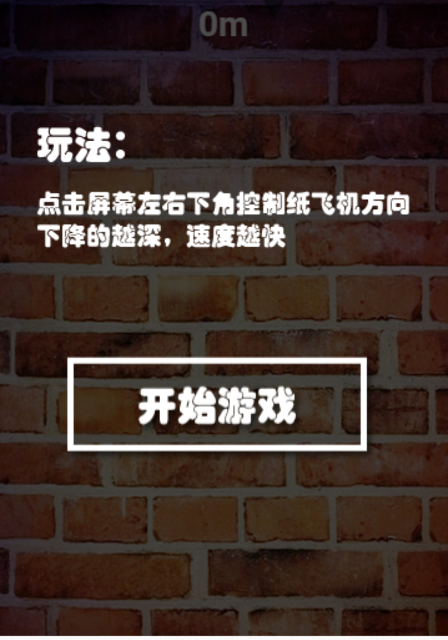 (包免费安装精品2024微信趣味测试源码朋友圈加粉精品HTML5小游戏源码多套小游戏吸粉