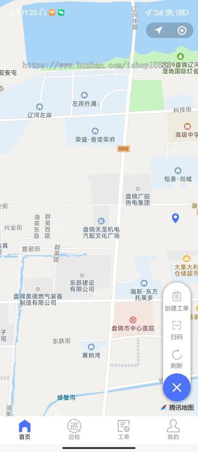 应用于电力水利物业场景巡检区域巡检线路周期电子围栏设备巡检系统小程序