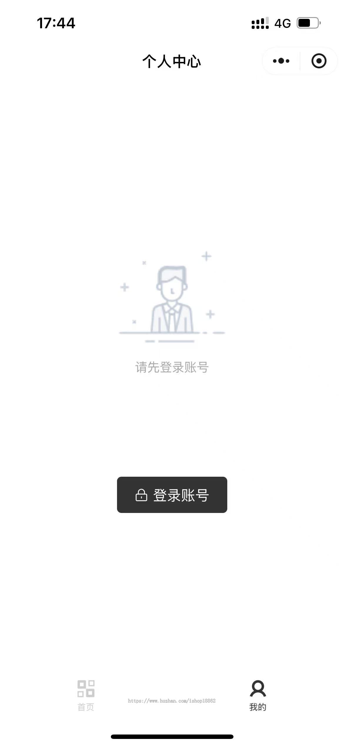 工厂设备维护设备维修保养设备巡检设备档案一物一码管理小程序系统