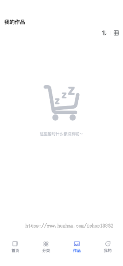 一键制作海报自由创作会员海报在线可视化制作分销海报小程序系统