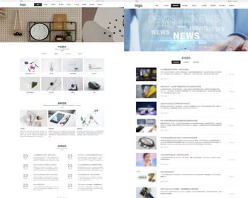 中英文公司企业介绍资源文件下载在线留言移动H5小程序端PC电脑端自适应官网系统