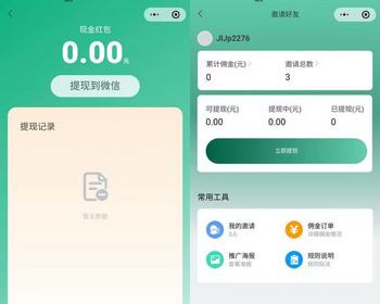 多门店预约洗车汽车保养养护会员充值次卡套餐核销优惠券积分分销商城小程序